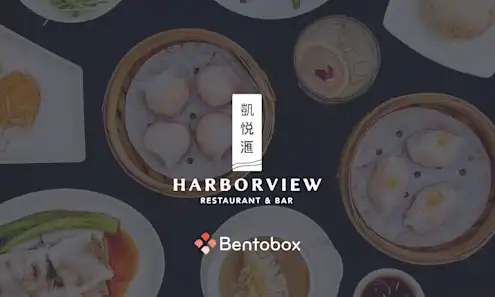 BentoBox